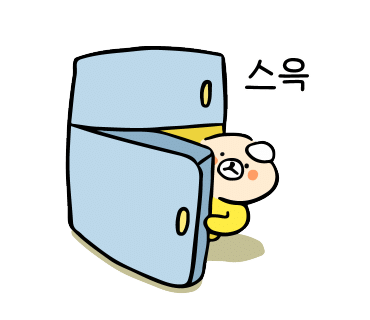광주자수 이미지