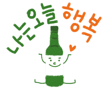 미소마트 이미지