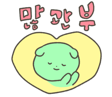 카페소예 이미지
