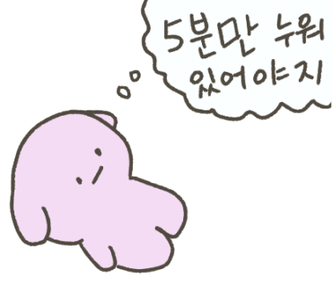 라라헤어살롱 이미지