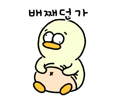 커피빵공장 이미지