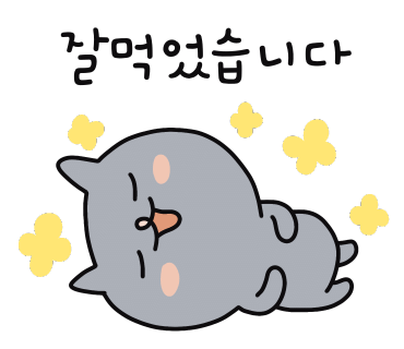 백세마인보쌈 공릉본점 이미지