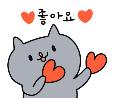 부안초밥집 이미지