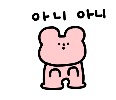 라벨르헤어 이미지