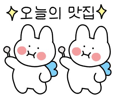 화담족발 이미지