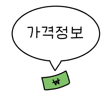 부산가정식뷔페 이미지