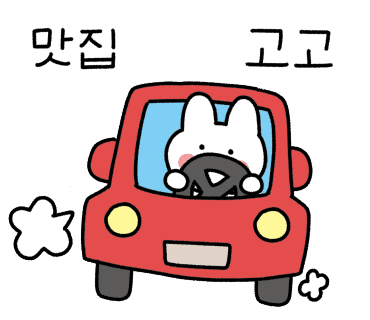 하삼동커피 인천서창점 이미지