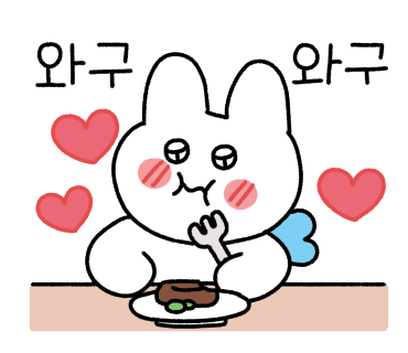 이엑스PC방 이미지