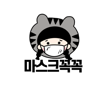 바다장어구이 이미지