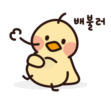 꺼비네 이미지
