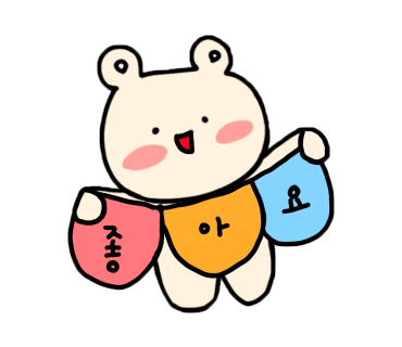 내추럴힐 이미지