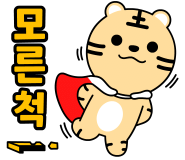 인하주방 이미지