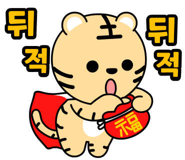 인하주방 이미지
