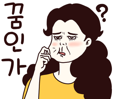 이미지