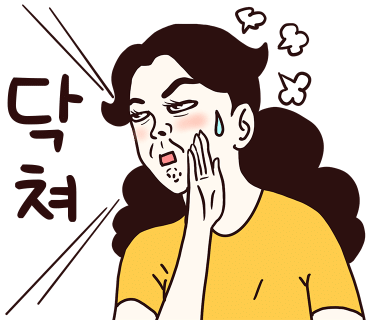 배스킨라빈스31부산 이미지