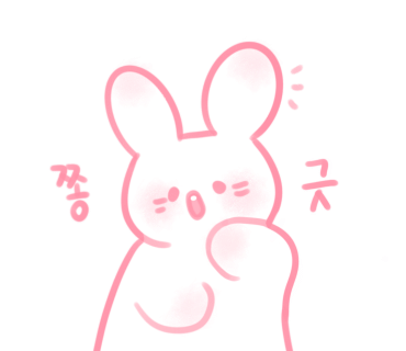 렉스전자담배 이미지