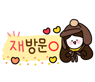다시;봄디저트카페 이미지