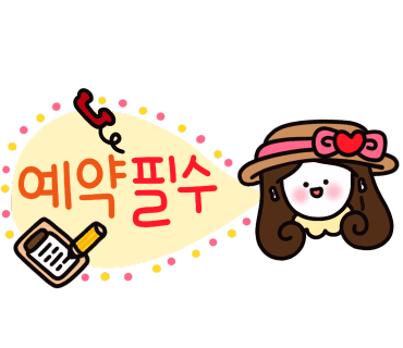 비비드네일 이미지
