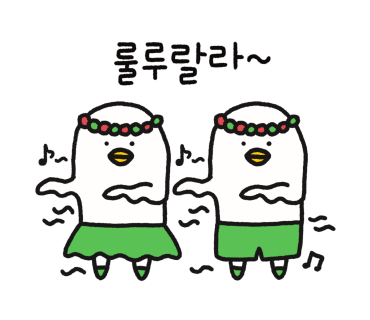 한림노래연습장 이미지