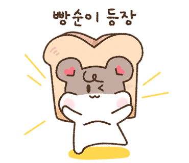 오스콘 이미지