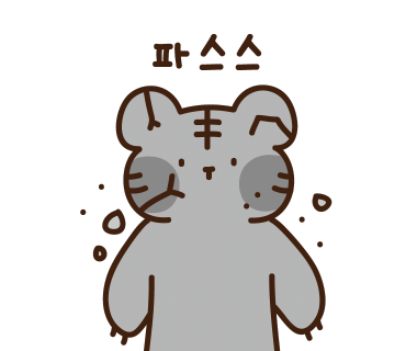 봉곡도너츠 이미지
