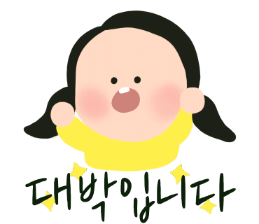 카페그랑블루 이미지