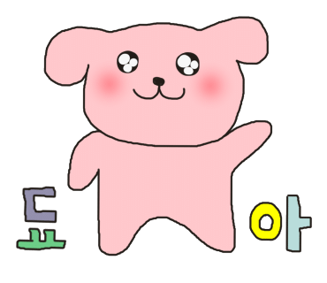 널;닮은꽃 이미지