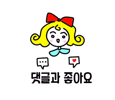 품회구 이미지