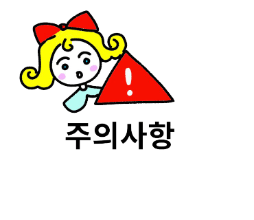 연지곤지팜캠핑장 이미지