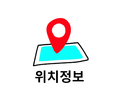 엘리브플레르 이미지
