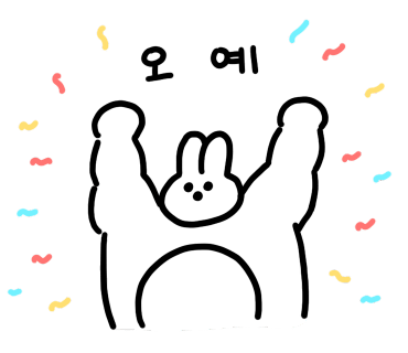 금성카센타 이미지