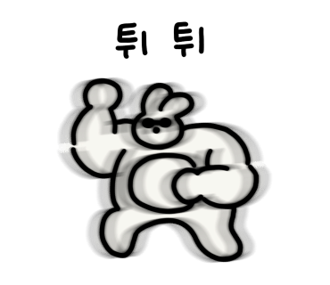 카페모해 이미지