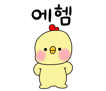 나인곱창 이미지