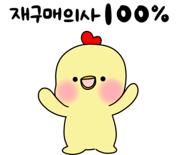 베이커리카페가루밀 이미지