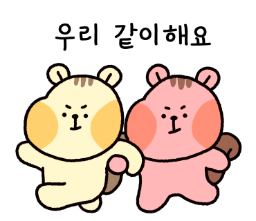 롯데어린이집 이미지