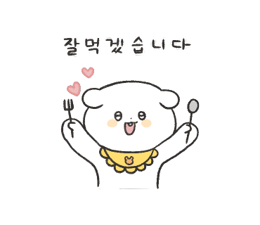 숙이네식당 이미지