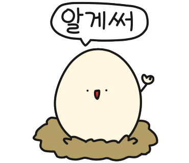 정든닭발성대점 이미지