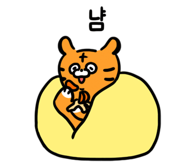 김밥킹 이미지