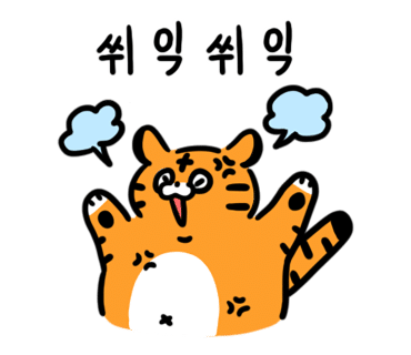 크라우드PC제주 이미지