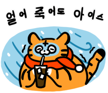 서울숲스테이 이미지