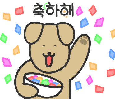 한신우동 남동공단점 이미지