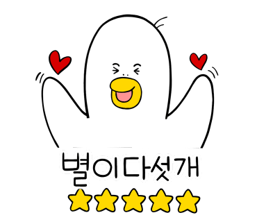 괜찮은감자탕 광안점 이미지