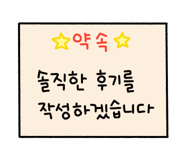카페리벌티 이미지