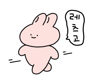 디미아뷰티 이미지