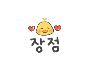 수연아로마 이미지