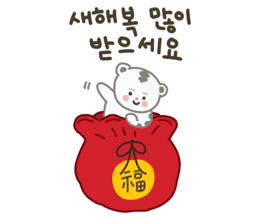 제이엠베스트소아청소년과의원 이미지