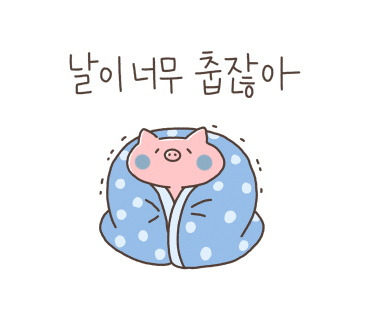 골목통신 이미지
