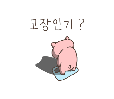 수제찹쌀탕수육의신 사진 7