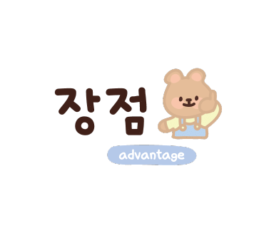 카페소고(2호점) 이미지