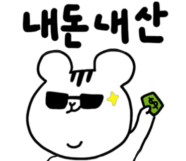 신세계SJSJ 이미지